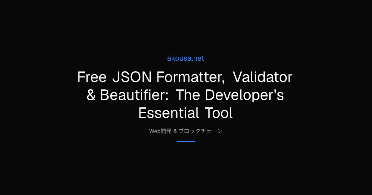 Free JSON Formatter, Validator & Beautifier: The Developer's Essential ...