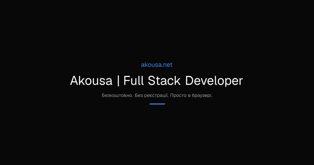 Akousa | Full Stack Developer