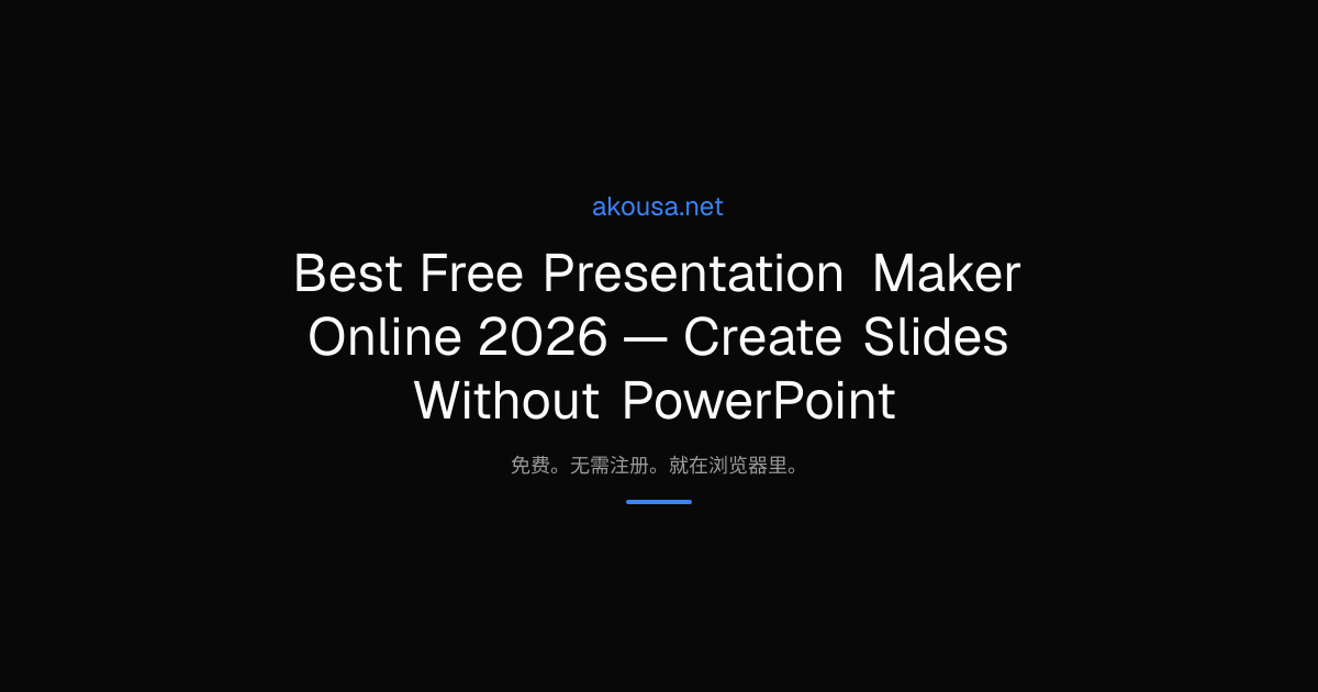 Best Free Presentation Maker Online 2026 — Create Slides Without ...