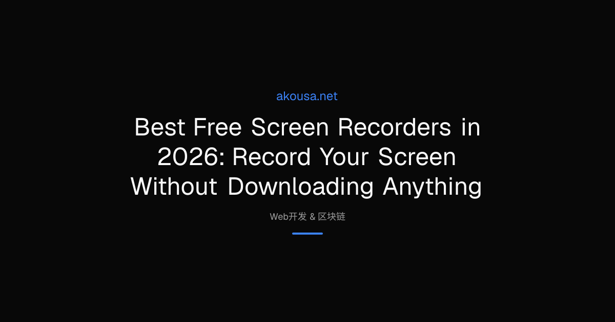 Best Free Screen Recorders in 2026: Record Your Screen Without ...